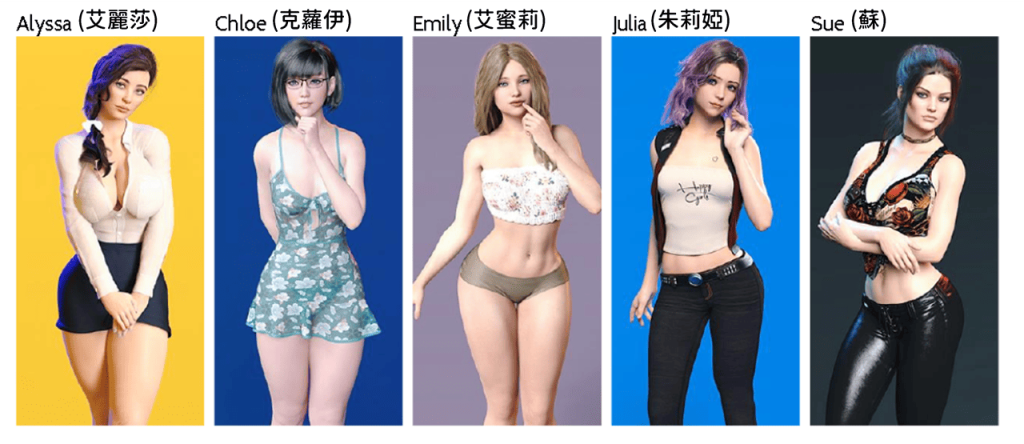 《新生也瘋狂》第 1 季(FreshWomen - Season 1)的 5 位女主角