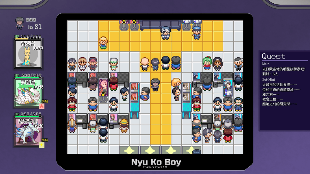 遊戲中所有看到的 NPC 都可以進行對話，有非常多小彩蛋