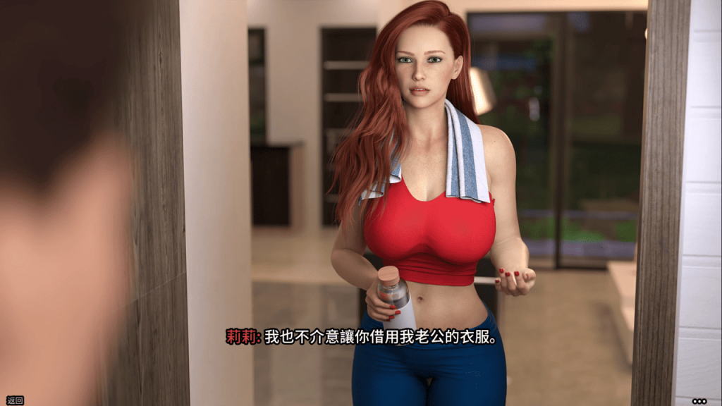 莉莉(Lily)其實很善解人意