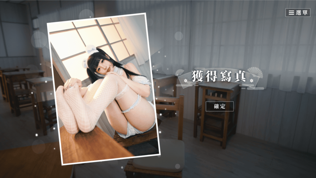 冰熙寫真