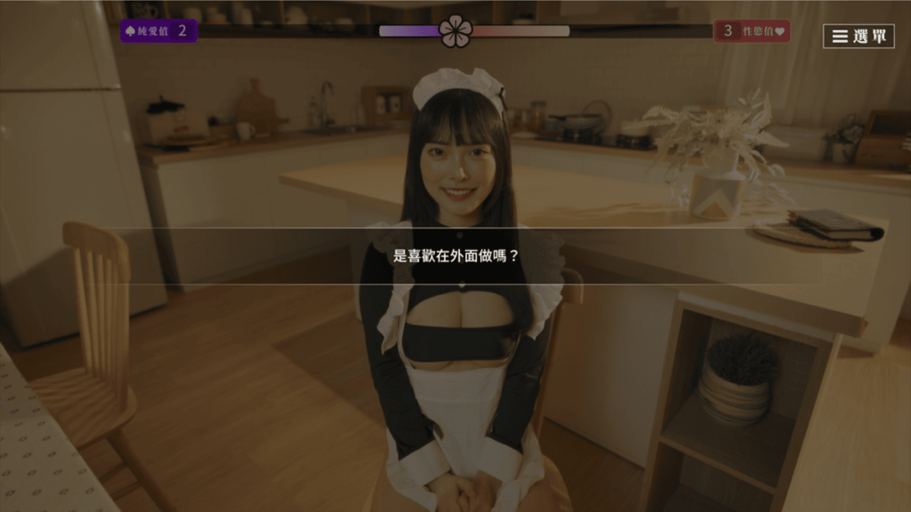 很多面試問題都會有延伸追問的額外問題