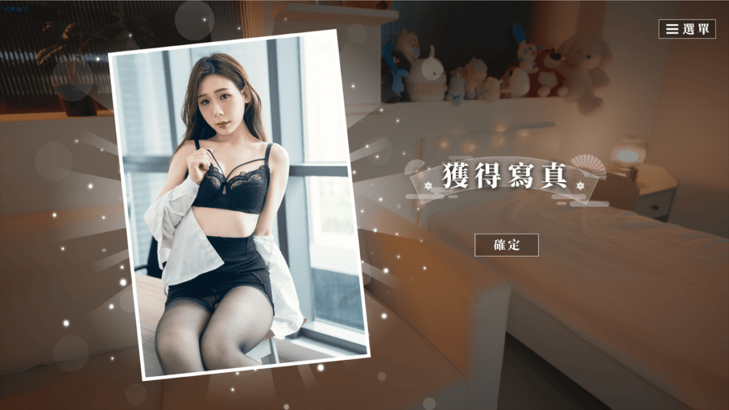 林思妤寫真