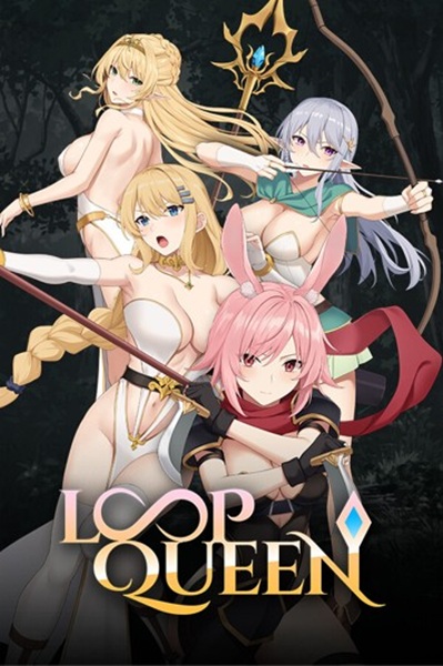 《地牢脫出3輪迴女王》一高潮就時光回朔的肉鴿黃遊系列終作