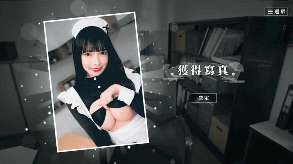 蘭蘭寫真
