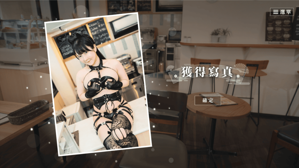 雨宮留菜寫真
