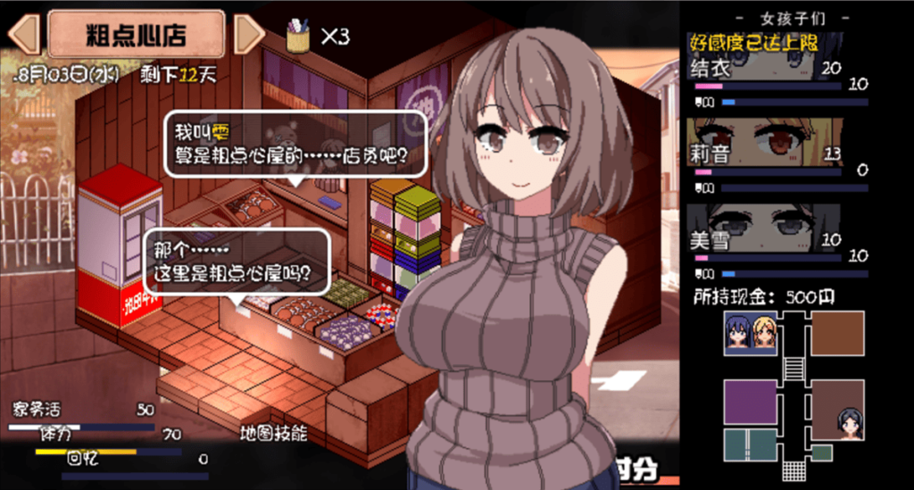 雫