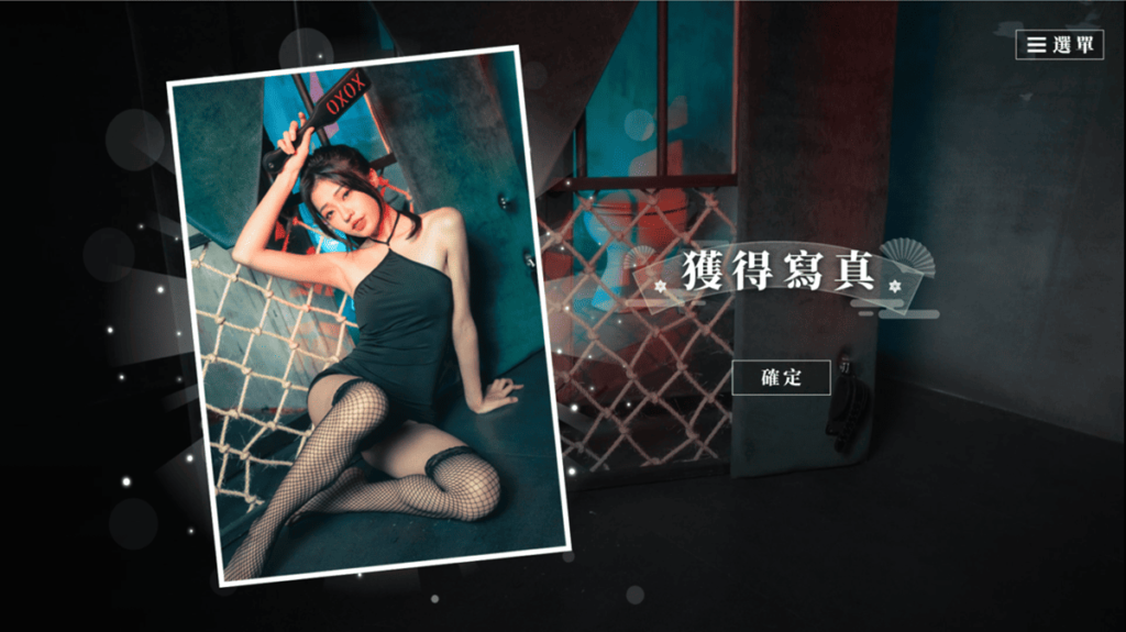 黃昕妍寫真