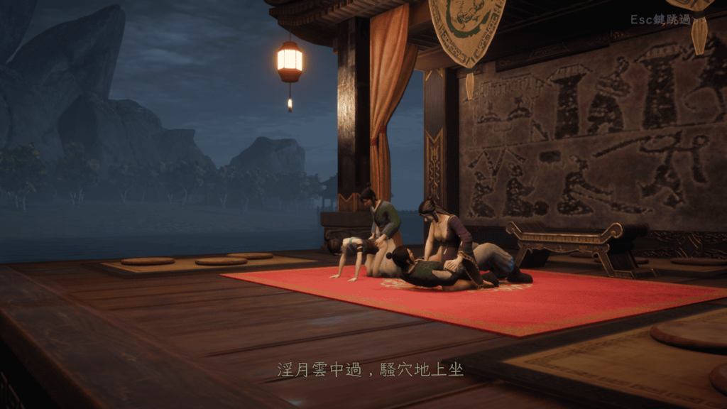 偷窺 4 位邊吟詩變運動的 NPC