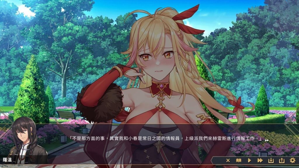 遊戲整體時間不長，但也算是有確實把一個故事給完整說完