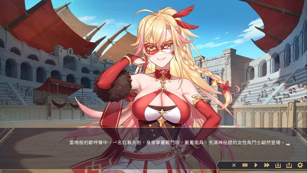 以相當華麗的姿態初登場的西格莉德