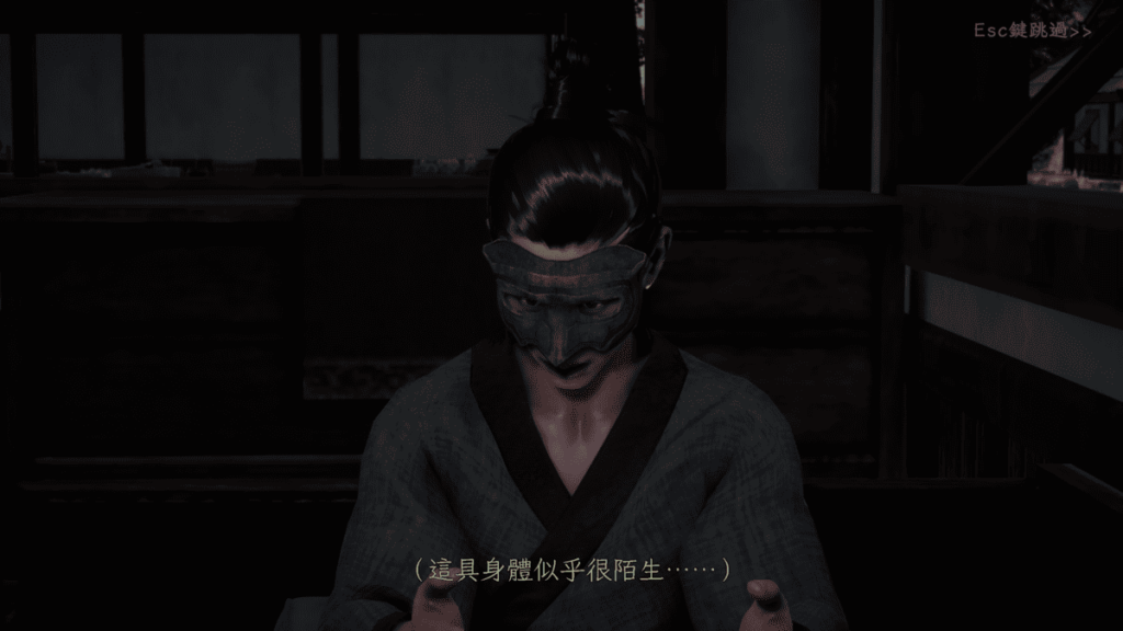 男主角到異世界後的外貌（戴著面具）