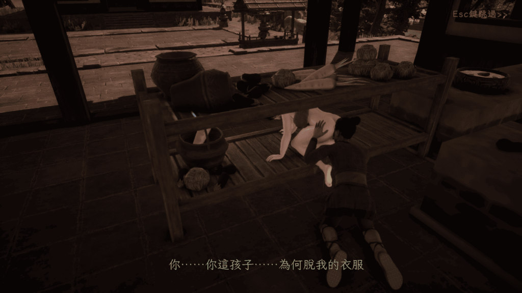 不小心卡在櫃子下的彤姨被「舌撥蛙口」
