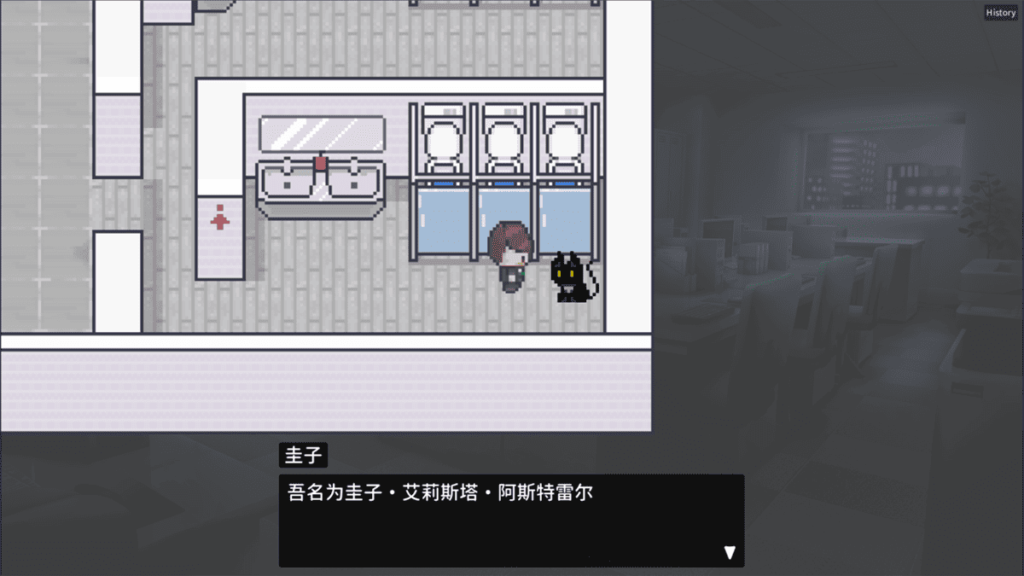 完成一週目後，可以在 4 月 5 日下班後的女廁找到黑貓直接解鎖 100% 全場景
