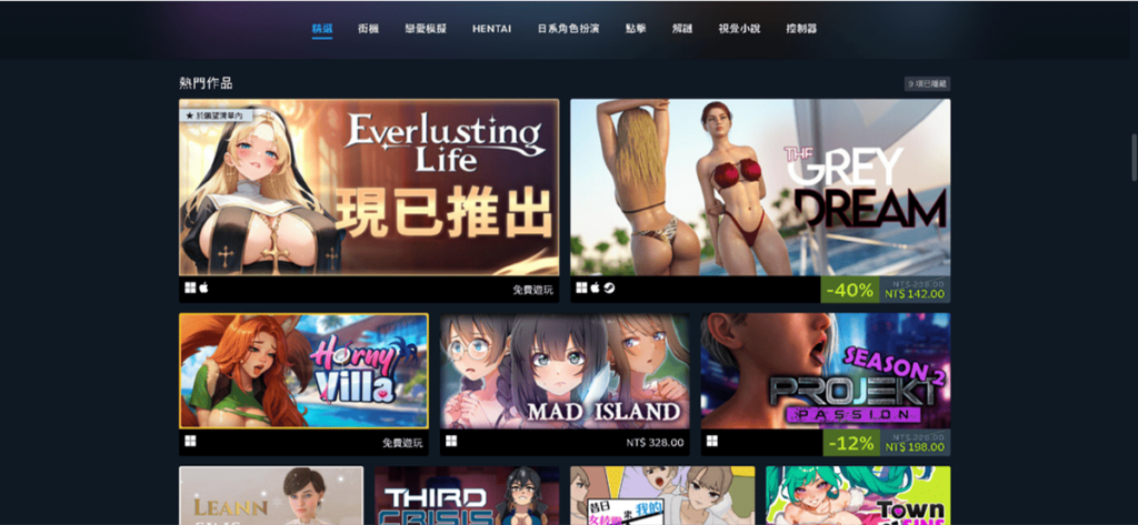 Steam 介面，點擊圖片可前往 Steam 