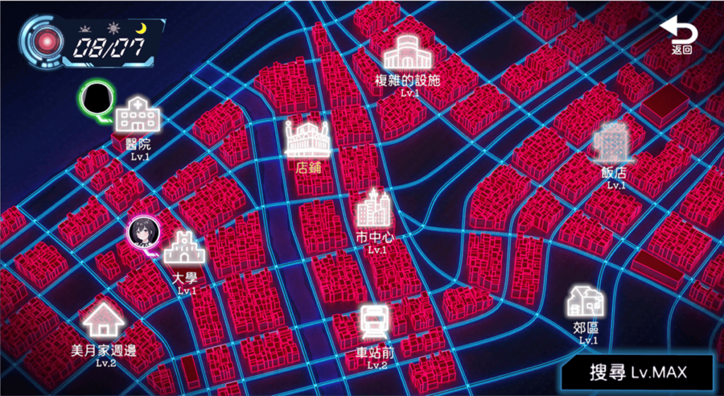 全開後的地圖一共有 8 個會發生事件的地區