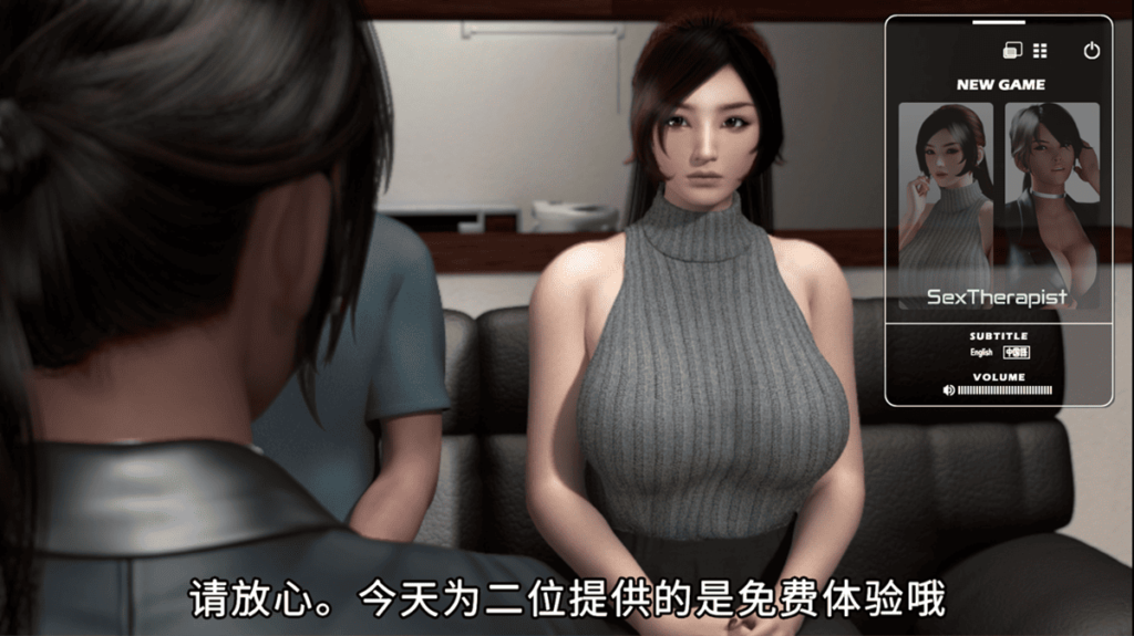 到府的免費雙人按摩體驗！