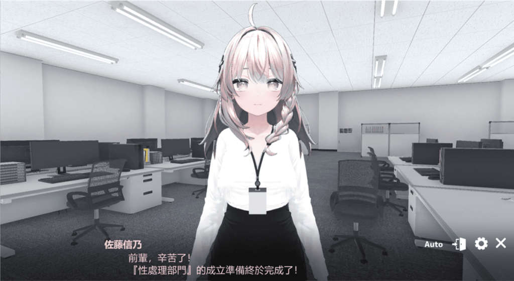 佐藤信乃
