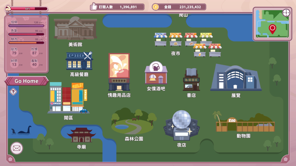 晚上的地圖，地圖往上拖曳還有其他地點
