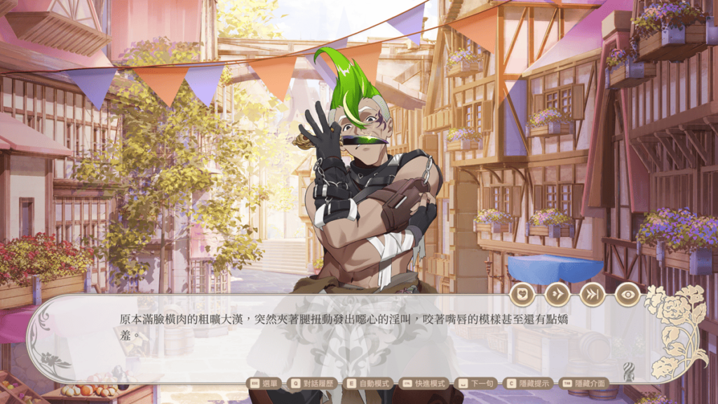 這不是舔自己塗毒刀的那位嗎！？