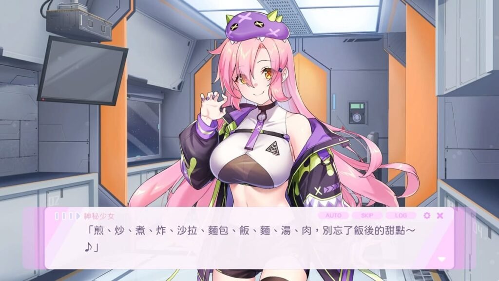波奇 Q 開飯歌