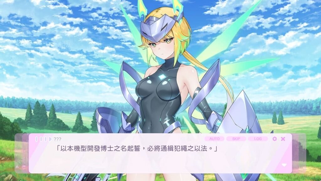 型號 V：以本機型開發博士之名起誓