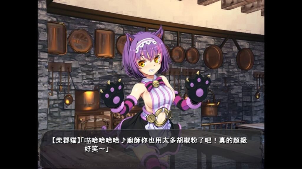 《愛麗絲夢遊仙境》柴郡貓