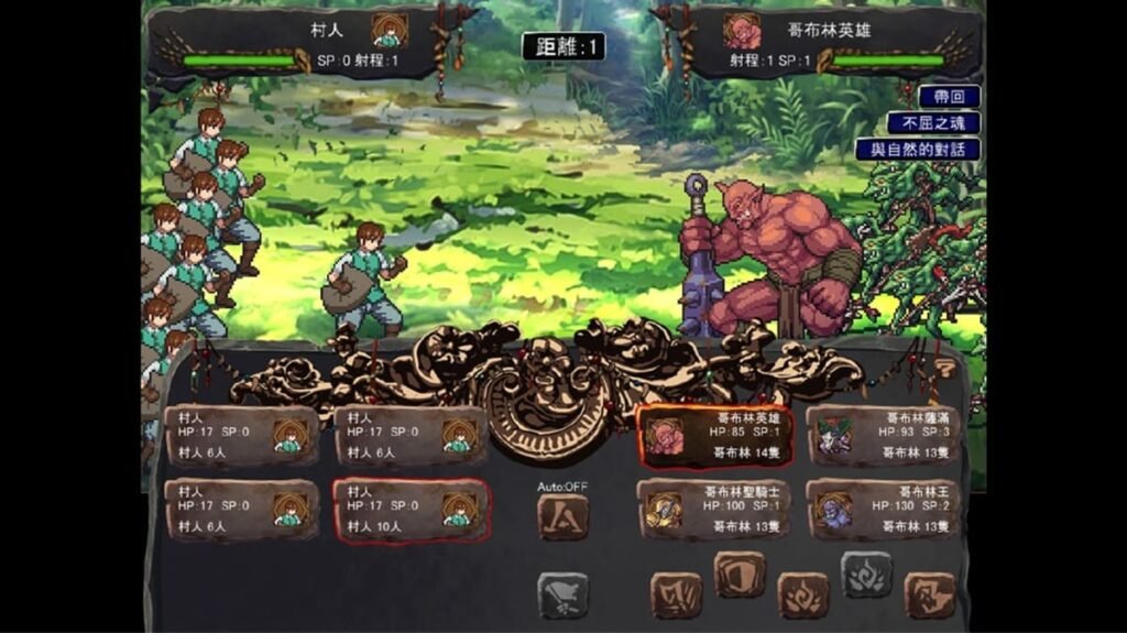 《哥布林巢穴theFable》戰鬥畫面
