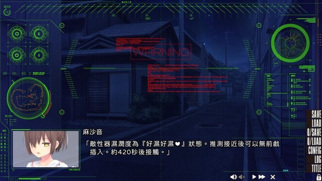 Ariadne 協議
