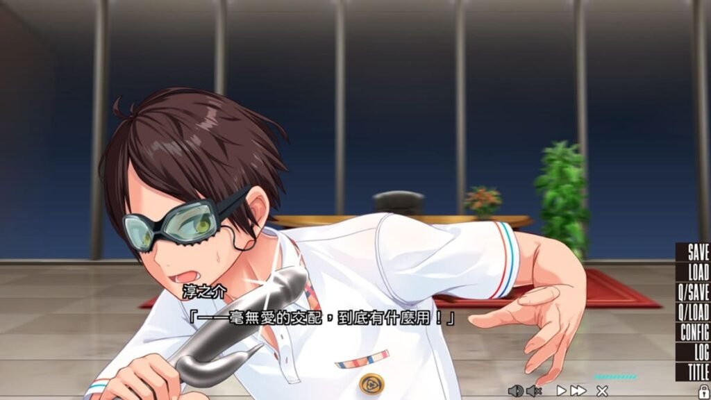 橘淳之介