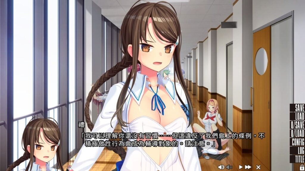 糺川禮