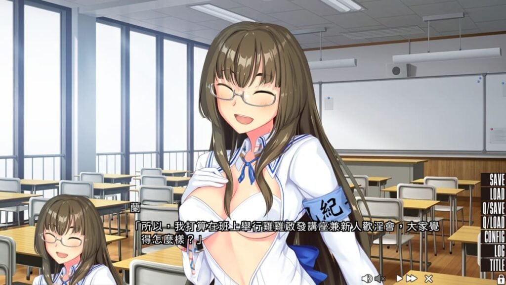 花丸蘭