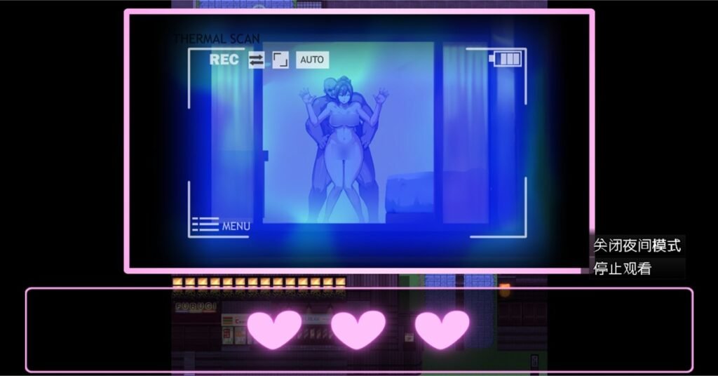 開啟夜間模式可以清楚看到人像