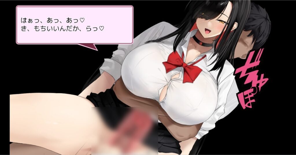 川原アキ的背後坐姿 H