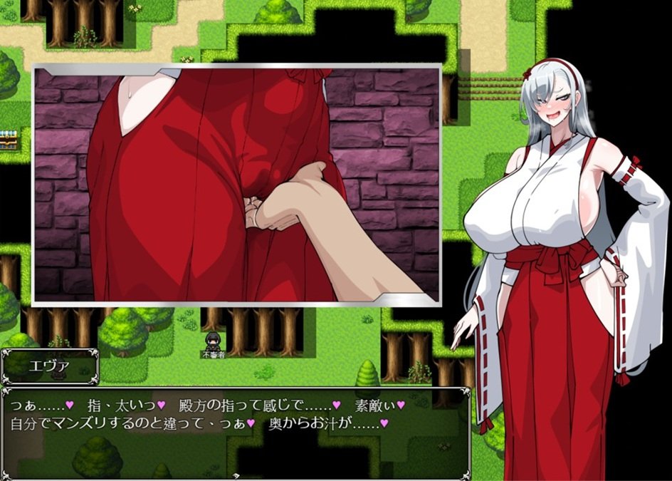 性騷擾事件文本寫得很色情