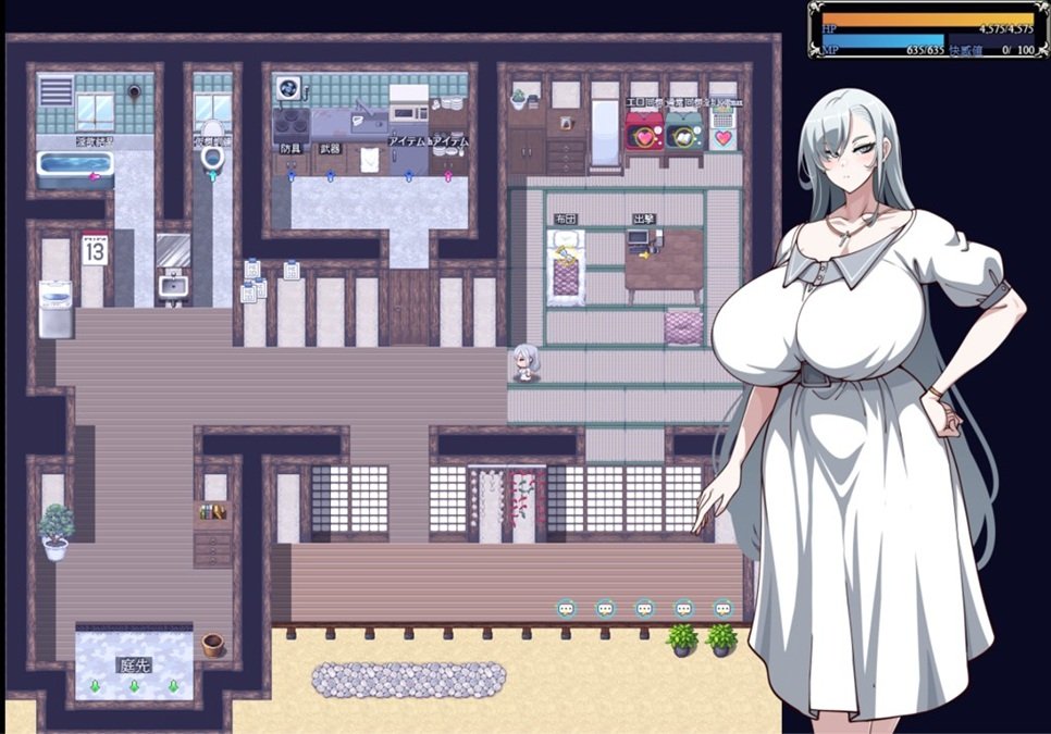 據點