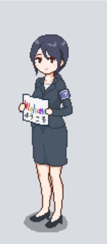 泉
