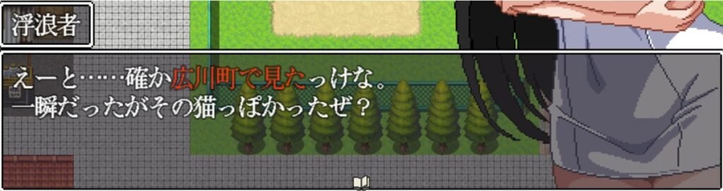 看見紅字重點要記，下次考試會考