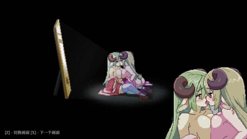 觸碰有著奇怪鏡像的鏡子，結果就被鏡子裡的鏡像抓進去色色了