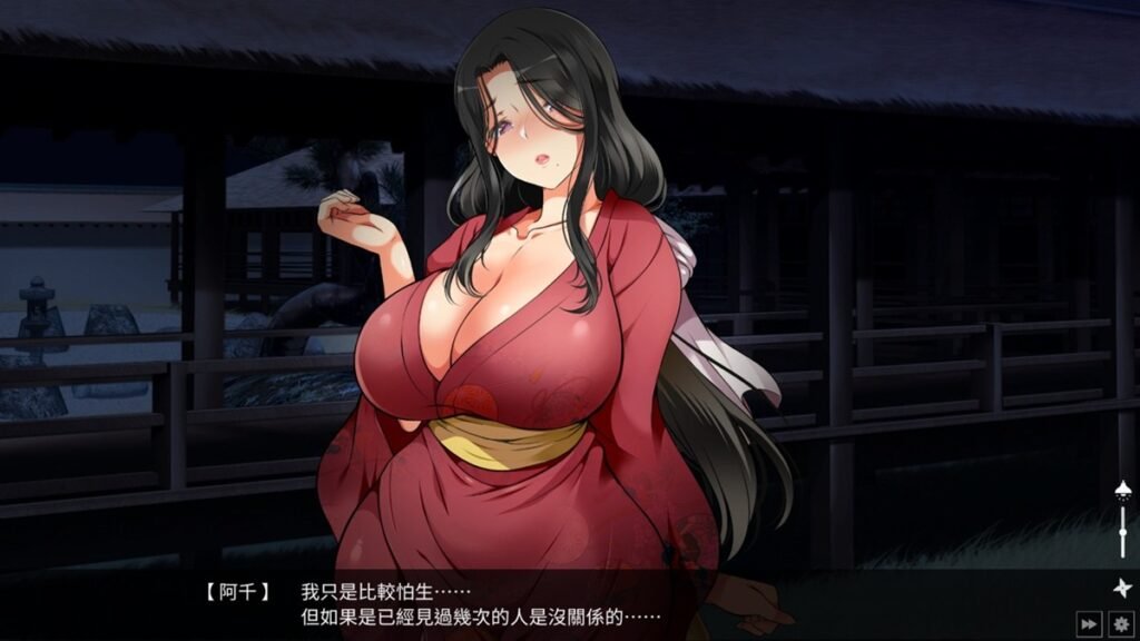 阿千