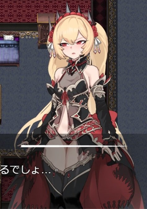アルセラ（阿爾塞拉）