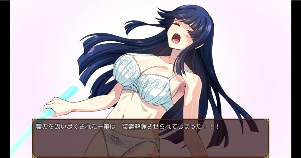靈力耗盡時，會解除巫女服的變身狀態