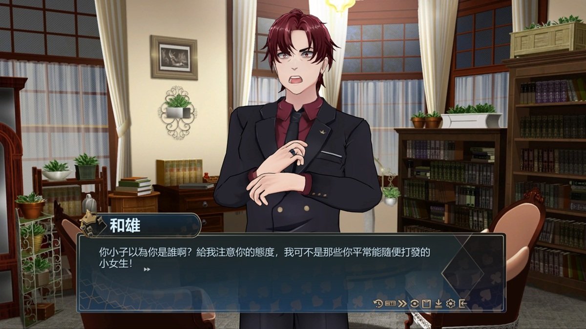 和雄