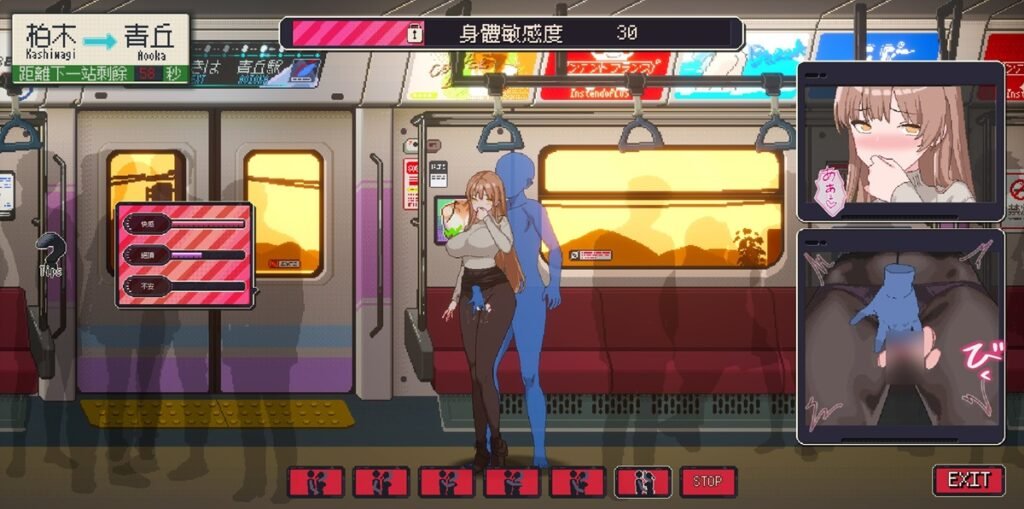 「絕頂」值要身體敏感度達到 30 時，才能使用「摳小穴」來提升