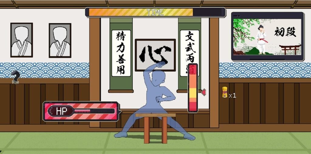 空手道訓練小遊戲