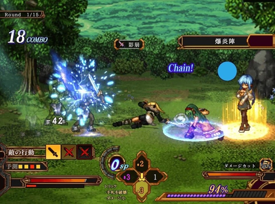 《FalseMyth2~愛憎のエゴイズム~》戰鬥畫面