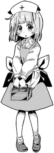 《黑白妹 2》由衣