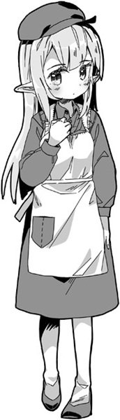 《黑白妹 2》由香莉