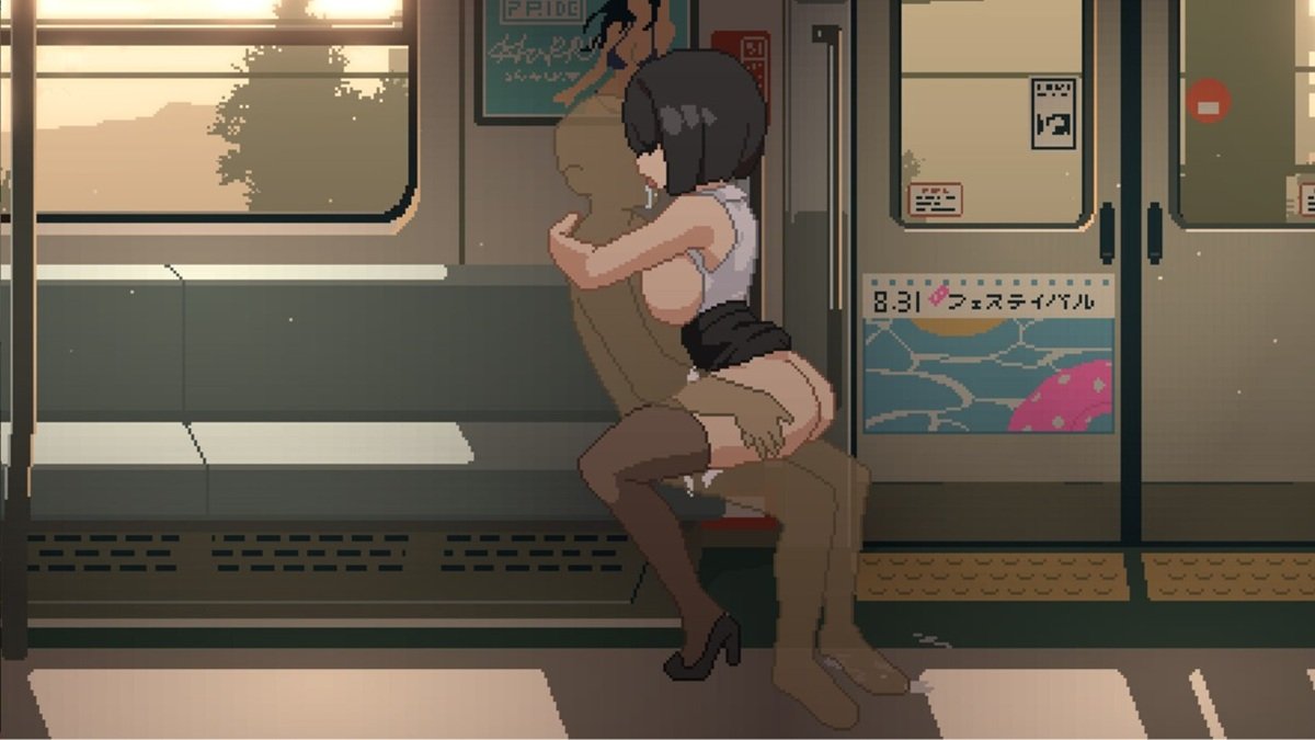 《45號電車》H 場景