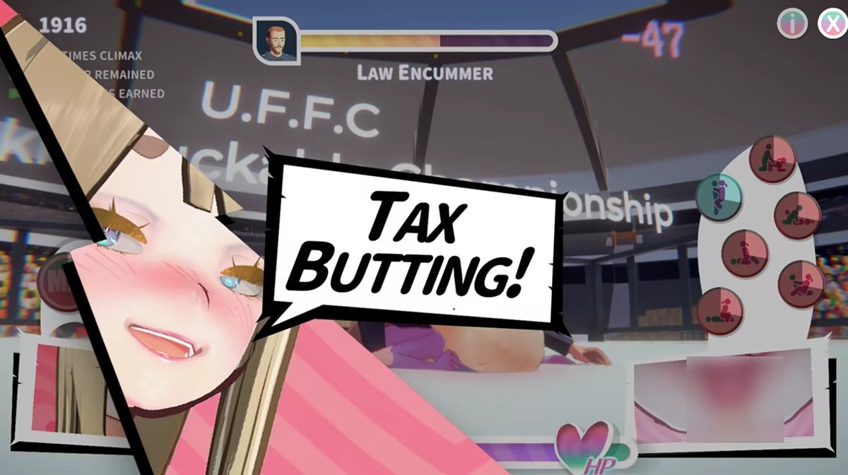 遊戲戰鬥畫面 1