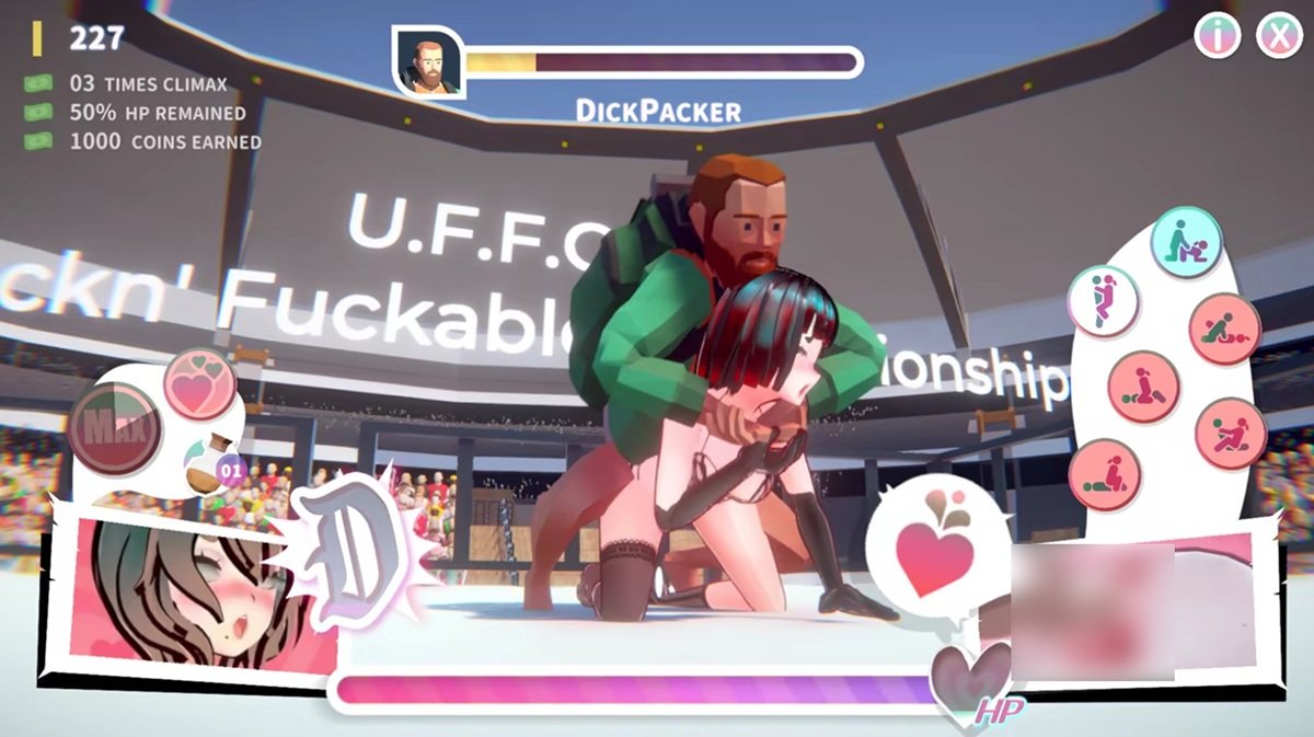 遊戲戰鬥畫面 2